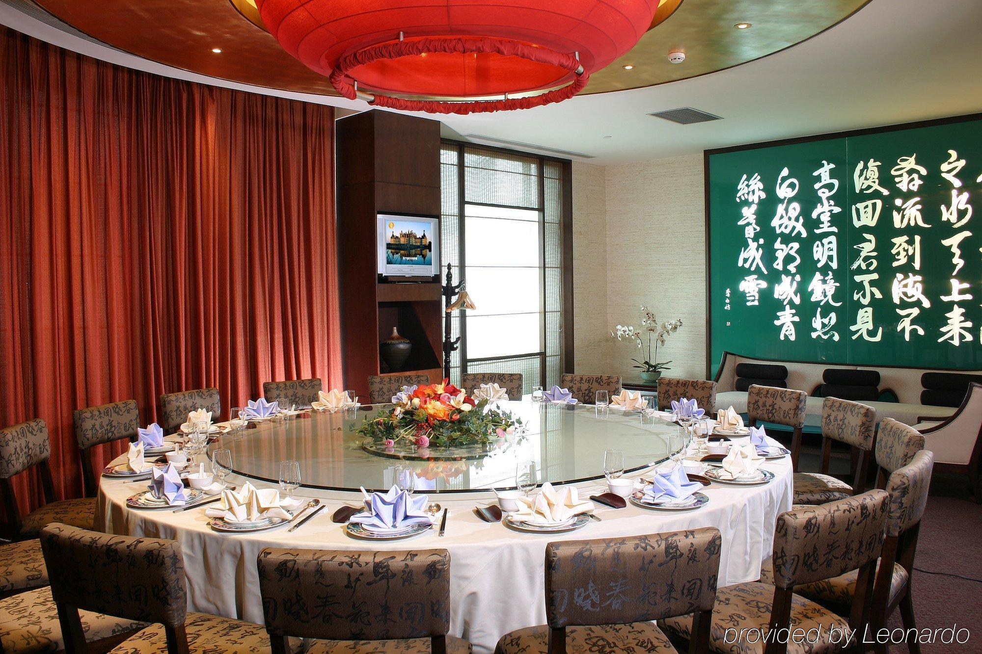 Changan Harriway Garden Hotel Донгуан Екстериор снимка