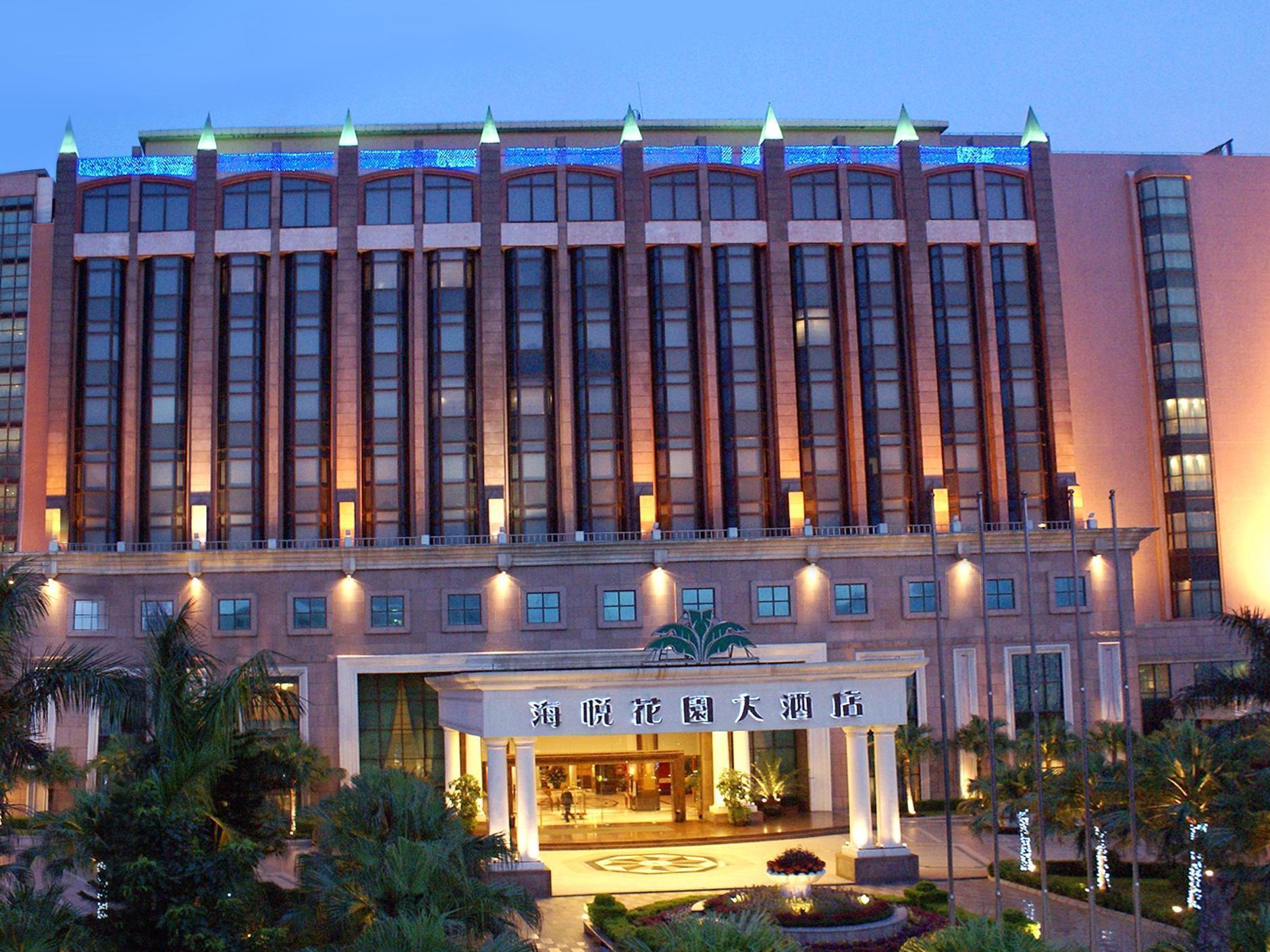Changan Harriway Garden Hotel Донгуан Екстериор снимка