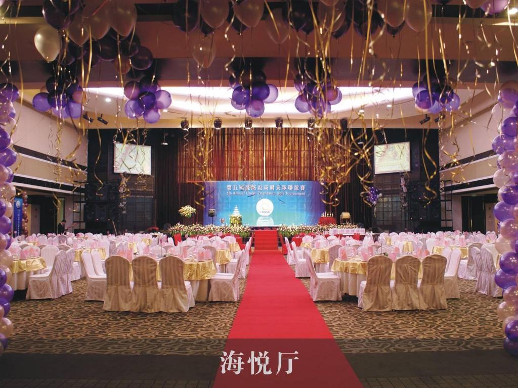 Changan Harriway Garden Hotel Донгуан Екстериор снимка