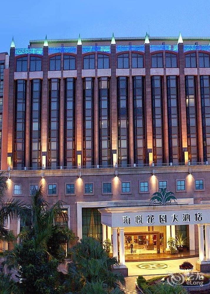 Changan Harriway Garden Hotel Донгуан Екстериор снимка