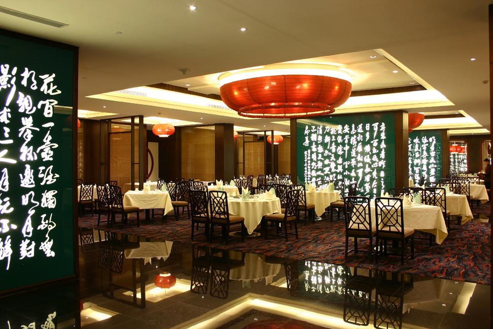 Changan Harriway Garden Hotel Донгуан Екстериор снимка