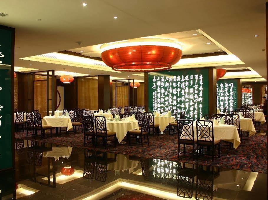 Changan Harriway Garden Hotel Донгуан Екстериор снимка